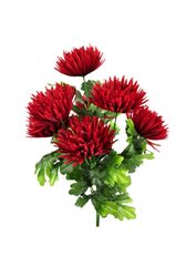 Искусственный букет хризантем цена и информация | Искусственные цветы | kaup24.ee