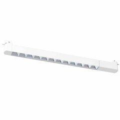 Lamp Milagro Cyber White hind ja info | Süvistatavad ja LED valgustid | kaup24.ee