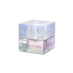 Parfüümvesi Shiseido Zen White Heat EDP naistele 50 ml hind ja info | Naiste parfüümid | kaup24.ee