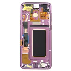 Запчасть Дисплейный блок Samsung G965F Galaxy S9+ пурпурный GH97-21691B цена и информация | Запчасти для телефонов и инструменты для их ремонта | kaup24.ee