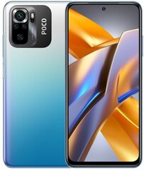 Poco M5s 4/64GB Blue MZB0CIZEU цена и информация | Мобильные телефоны | kaup24.ee