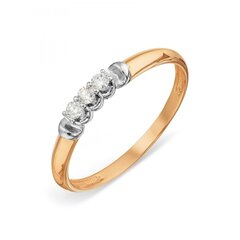 Kuldsõrmus briljantidega 0008010900154 hind ja info | Sõrmused | kaup24.ee