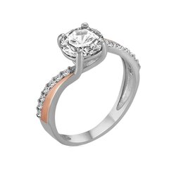 Серебряное кольцо с цирконием, покрытый золотом 0007296900319 цена и информация | Кольцо | kaup24.ee