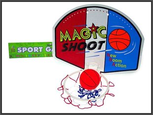 Баскетбольное кольцо с мячом цена и информация | Игрушки для мальчиков | kaup24.ee