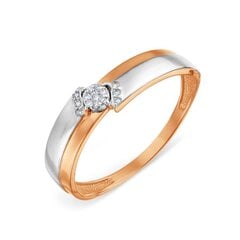 Золотое кольцо для женщин с бриллиантами цена и информация | Кольцо | kaup24.ee