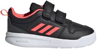 Spordijalatsid adidas hind ja info | Laste spordijalatsid | kaup24.ee