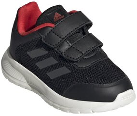 Spordijalatsid adidas hind ja info | Laste spordijalatsid | kaup24.ee