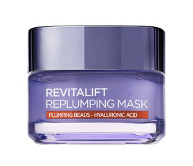 L'oreal paris revitalift filler hyaluromask антивозрастная маска для лица <br /> l'oreal paris цена и информация | Маски для лица, патчи для глаз | kaup24.ee