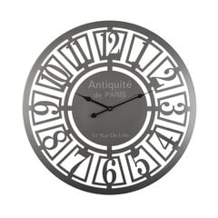 Настенные часы, серебро цена и информация | Часы | kaup24.ee