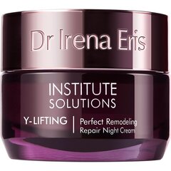 DR IRENA ERIS Institute Solution Y-Lifting taastav öökreem 50ml цена и информация | Кремы для лица | kaup24.ee