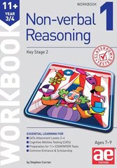 11plus Non-Verbal Reasoning Year 3/4 Workbook 1: Including Multiple Choice Test Technique hind ja info | Noortekirjandus | kaup24.ee