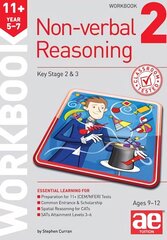 11plus Non-verbal Reasoning Year 5-7 Workbook 2: Including Multiple-choice Test Technique цена и информация | Книги для подростков и молодежи | kaup24.ee