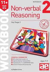 11plus Non-Verbal Reasoning Year 3/4 Workbook 2: Including Multiple Choice Test Technique hind ja info | Noortekirjandus | kaup24.ee