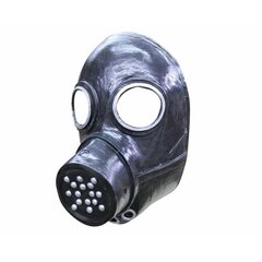 Mask Antigas hind ja info | Karnevali kostüümid | kaup24.ee