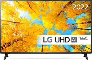 Смарт-ТВ LG 55UQ75006LF 55" 4K ULTRA HD LED WIFI цена и информация | LG Телевизоры и аксессуары | kaup24.ee