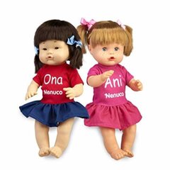 Nukku Famosa Ani & Ona hind ja info | Tüdrukute mänguasjad | kaup24.ee