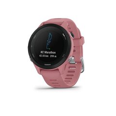 Garmin Forerunner® 255S Light Pink 41mm цена и информация | Смарт-часы (smartwatch) | kaup24.ee