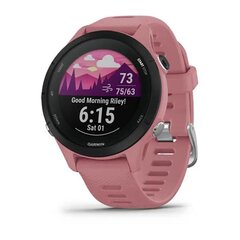 Garmin Forerunner® 255S Light Pink hind ja info | Nutikellad (smartwatch) | kaup24.ee