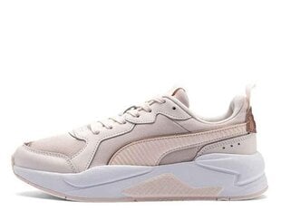 SPORTS PUMA VIKKY PLATFORM RIBBON 36531401 цена и информация | Спортивная обувь, кроссовки для женщин | kaup24.ee