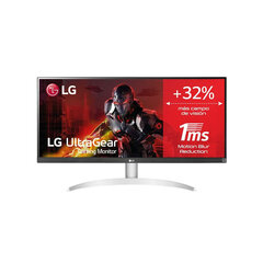 LCD Monitor|LG|29"|21 : 9|Panel IPS|2560x1080|21:9|5 ms|Speakers|Tilt|29WQ600-W цена и информация | LG Мониторы, стойки для мониторов | kaup24.ee