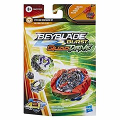 Юла Hasbro Beyblade Quad Drive цена и информация | Игрушки для мальчиков | kaup24.ee