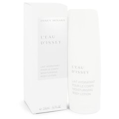 Issey Miyake L´Eau D´Issey молочко для тела 200 мл цена и информация | Парфюмированная косметика для женщин | kaup24.ee