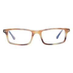 Мужская Оправа для очков Hackett London HEB1251454 (54 mm) Коричневый (ø 54 mm) цена и информация | Очки | kaup24.ee