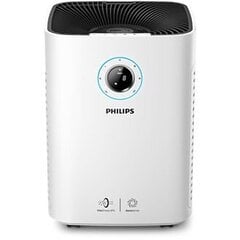 Philips AC5659/10 очиститель воздуха 130 м2 Черный, Белый цена и информация | Очиститель воздуха AirFree P80 | kaup24.ee