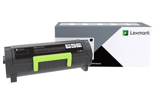 Lexmark 7,5k must tooner B282000 hind ja info | Laserprinteri toonerid | kaup24.ee