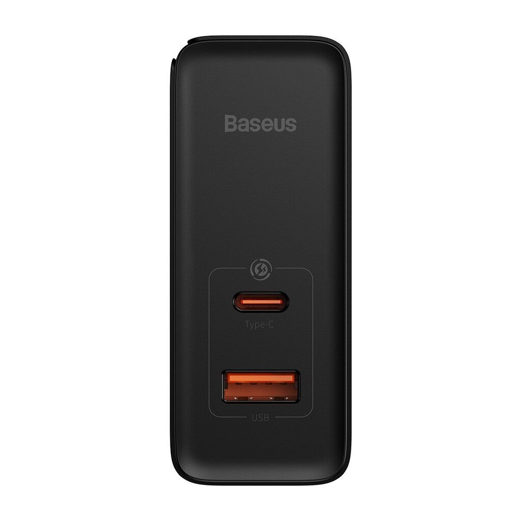 Baseus CCGP090201 hind ja info | Mobiiltelefonide laadijad | kaup24.ee