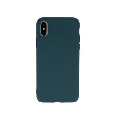 Rubber TPU Case цена и информация | Чехлы для телефонов | kaup24.ee