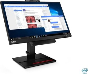 Монитор Lenovo цена и информация | Lenovo Мониторы, стойки для мониторов | kaup24.ee