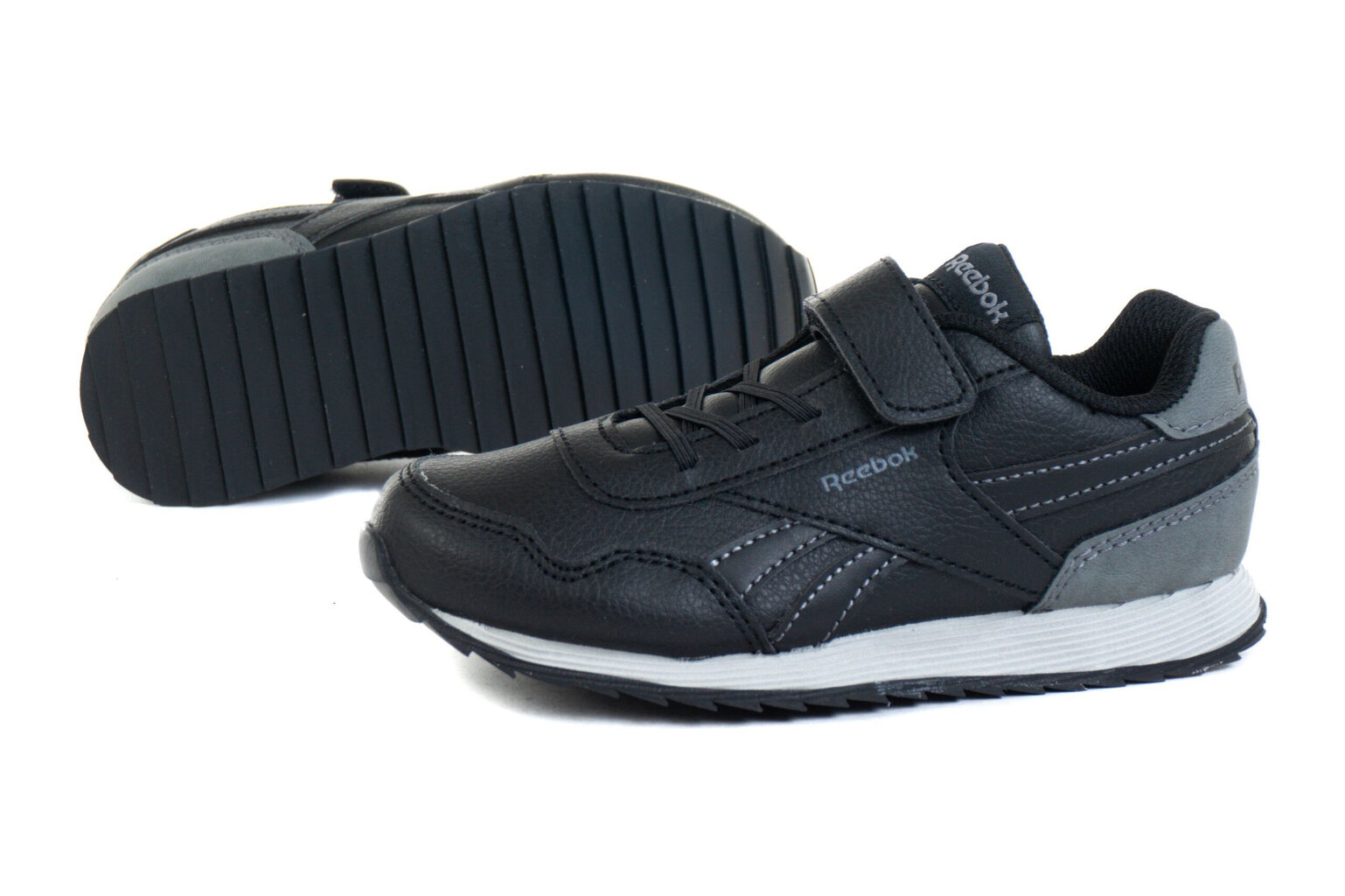 Spordijalatsid reebok hind ja info | Laste spordijalatsid | kaup24.ee