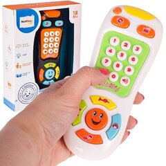 Universaalne kaugjuhtimispult kaameratele hind ja info | Imikute mänguasjad | kaup24.ee