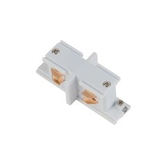 Mini ühendus Nowodvorski CTLS 8085 hind ja info | Süvistatavad ja LED valgustid | kaup24.ee
