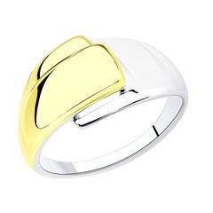 Позолоченное серебряное кольцо 0008917800215 цена и информация | Кольцо | kaup24.ee