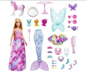 Barbie адвент-календарь Dreamtopia цена и информация | MUST Металлическая бутылочка с Ярким рисунком (без BPA) (500ml) для мальчиков от 3+ лет Серая с Машинкой | kaup24.ee