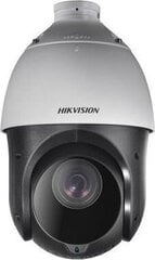 Valvekaamera Hikvision DS-2DE4425IW-DE (E) hind ja info | Valvekaamerad | kaup24.ee