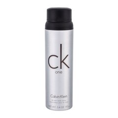 Дезодорант Calvin Klein CK One для женщин/мужчин, 160 мл цена и информация | Дезодоранты | kaup24.ee