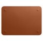 MacBook 12'' nahast ümbris Apple- Saddle Brown цена и информация | Sülearvutikotid | kaup24.ee