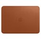 MacBook 12'' nahast ümbris Apple- Saddle Brown hind ja info | Sülearvutikotid | kaup24.ee