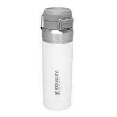 Termospudel The Quick Flip Water Bottle Go 1,06L, valge hind ja info | Termosed, termostassid | kaup24.ee