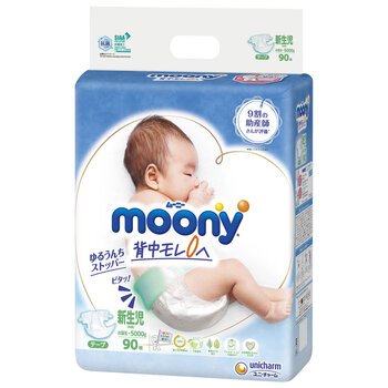 MOONY mähkmed NB 0-5kg 90 tk hind ja info | Mähkmed | kaup24.ee