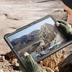 Supcase Samsung Galaxy Tab S7 / S8 11.0" цена и информация | Чехлы для планшетов и электронных книг | kaup24.ee