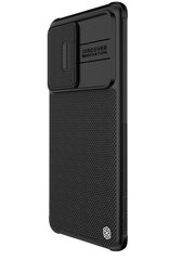 Nillkin Textured PRO Hard Case for Xiaomi 12 Black цена и информация | Чехлы для телефонов | kaup24.ee