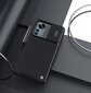 Nillkin Textured PRO Hard Case for Xiaomi 12 Black цена и информация | Telefoni kaaned, ümbrised | kaup24.ee