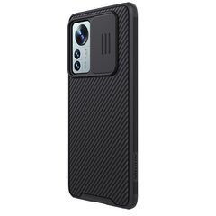 Nillkin CamShield Pro Hard Case for Xiaomi 12 Pro Black hind ja info | Telefoni kaaned, ümbrised | kaup24.ee