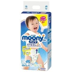 Jaapani mähkmepüksid Moony L 9-14 kg, poistele (44 tk.) hind ja info | Mähkmed | kaup24.ee