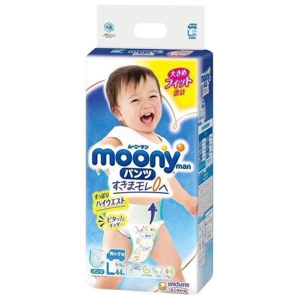 Jaapani mähkmepüksid Moony L 9-14 kg, poistele (44 tk.) цена и информация | Mähkmed | kaup24.ee