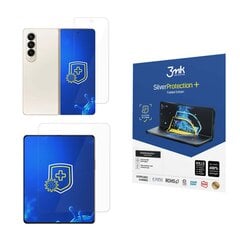 Защитная пленка для дисплея 3mk Silver Protection+ Folded Edition Samsung F936 Z Fold4 5G цена и информация | Защитные пленки для телефонов | kaup24.ee
